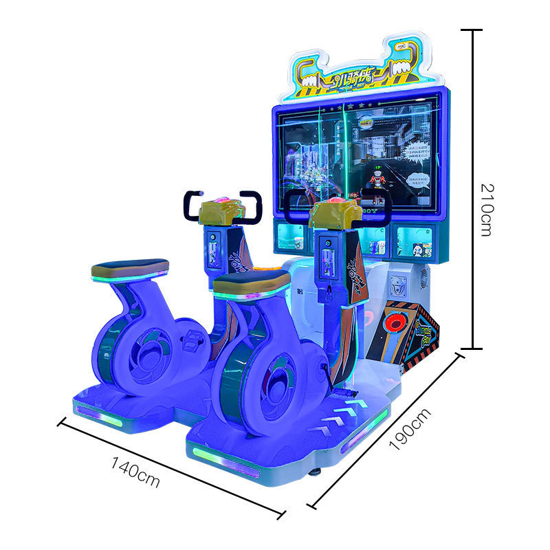 Large Double Player Parent-child Interactive Lottery Game Machine Little Bear Spin Fun Children's Coin-operated Amusement Arcade