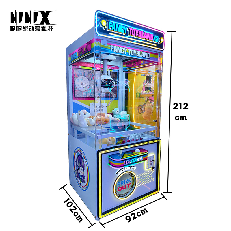 FANCY TOYS LAND X2 Prize Claw Coin-Operated Arcade Game Attractive Neon Lights Plush Toy Catcher for Entertainment Venues