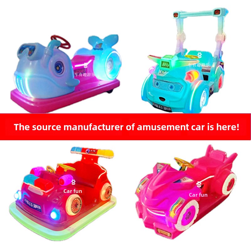 24V Indoor Electric Bumper Car Double-Seated Four-Wheel Kart for Kids Adults Home Shopping Mall Night Market Square Plastic