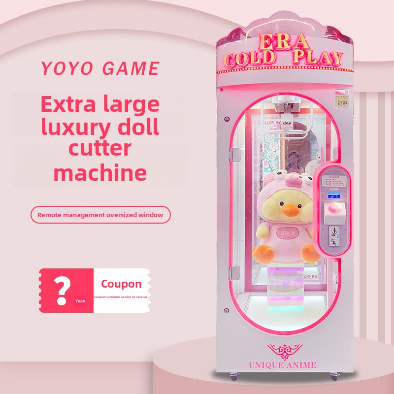 Single Cut Game Gift Cut Line 17 