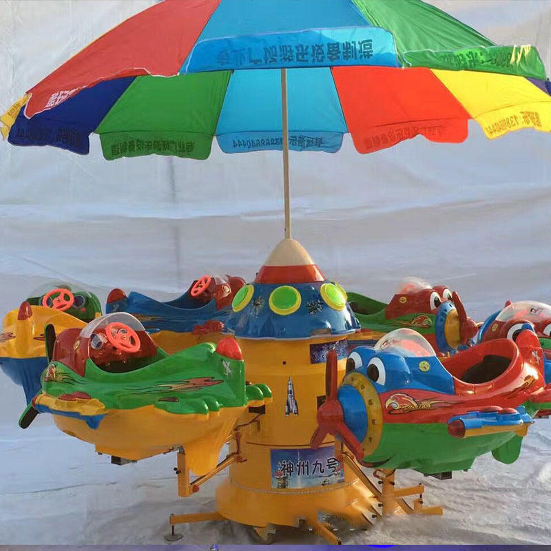 Outdoor Amusement Park Interactive Children's Carousel Rides Popular New Design Ride Carousel for Kids on Sale