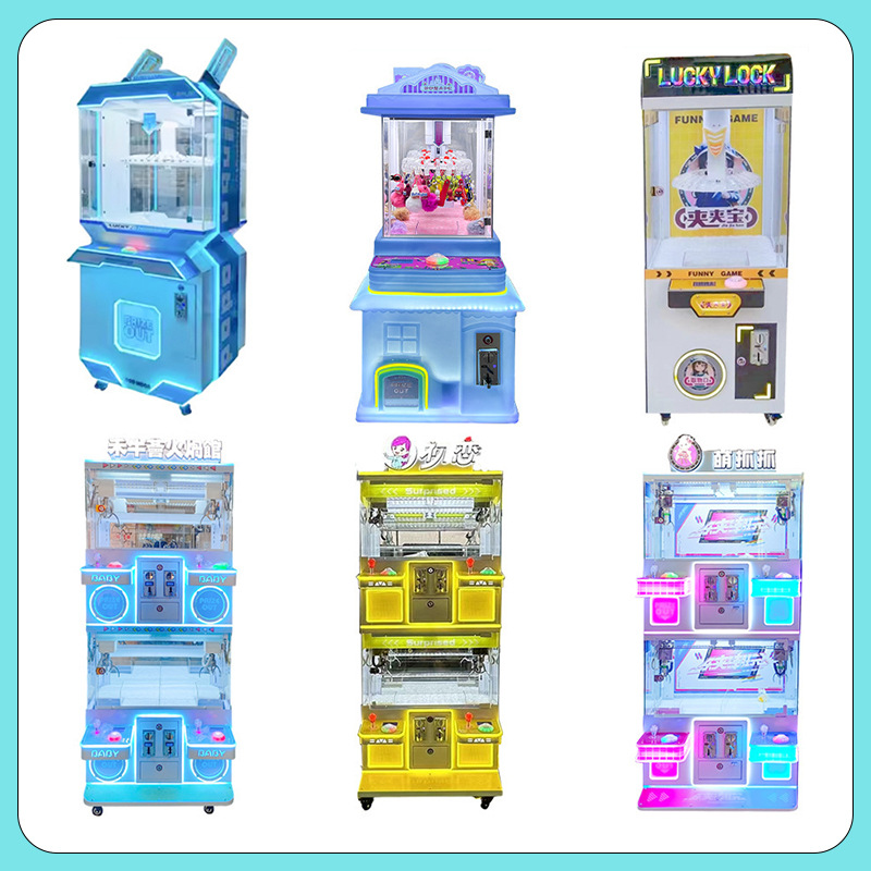 Most Cost-Effective Coin-Operated Crane Machine Arcade Game Claw for Children's Park Doll Toy