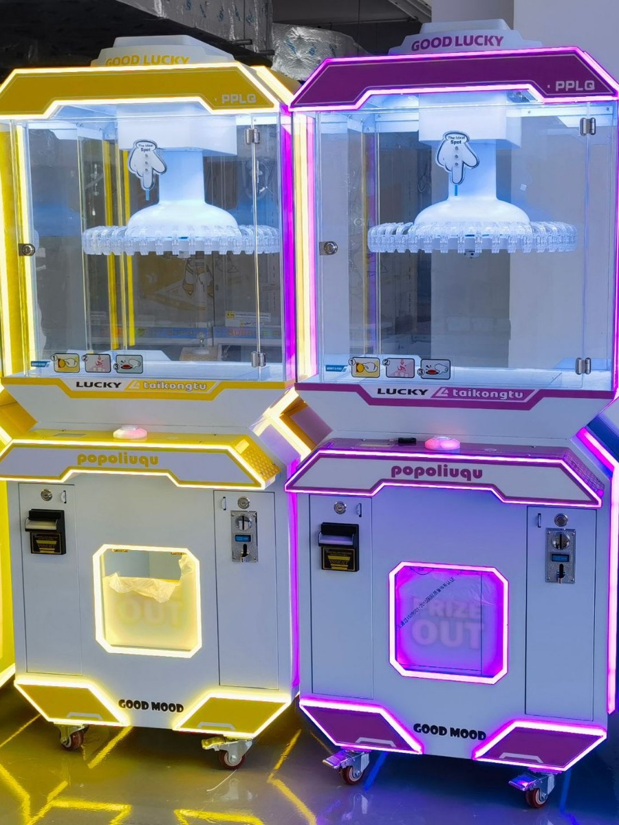 Russian Explosions Hot Net Red Space Rabbit Claw Machine Commercial Coin Device Double Player Hardware Can Support Paper Money