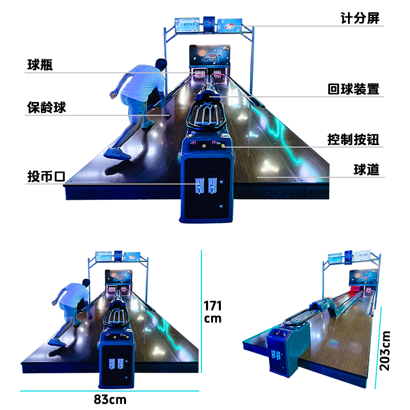 Coin Operated Bowling Game Machine With Automatic Scoring System LED Light Indoor Sports Entertainment Equipment