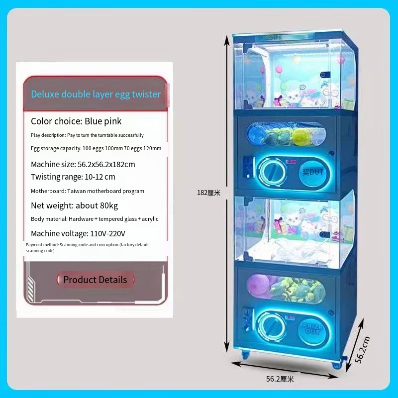 Best-Selling Coin-Operated Arcade Game Machine Twist Egg & Capsule Gift Machine Exclusive for Mall & Game City