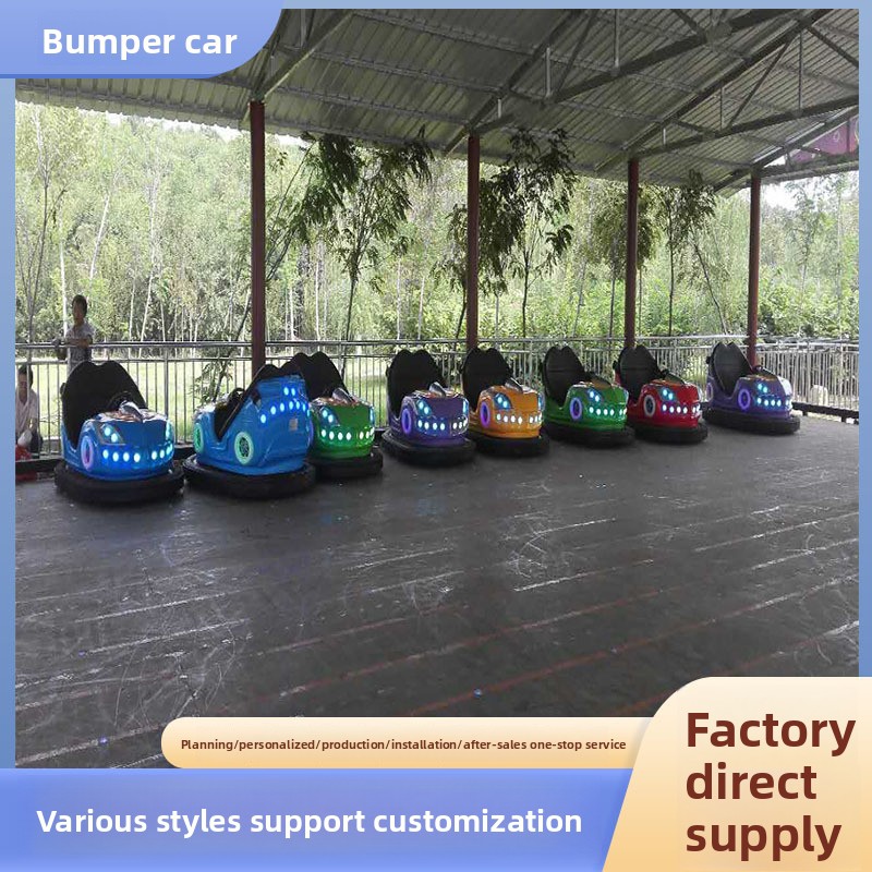 Bumper Car Manufacturer Direct Sales Parks Plazas Shopping Malls; Parent-child Double Sky Net Fiberglass Bumper Car Amusement