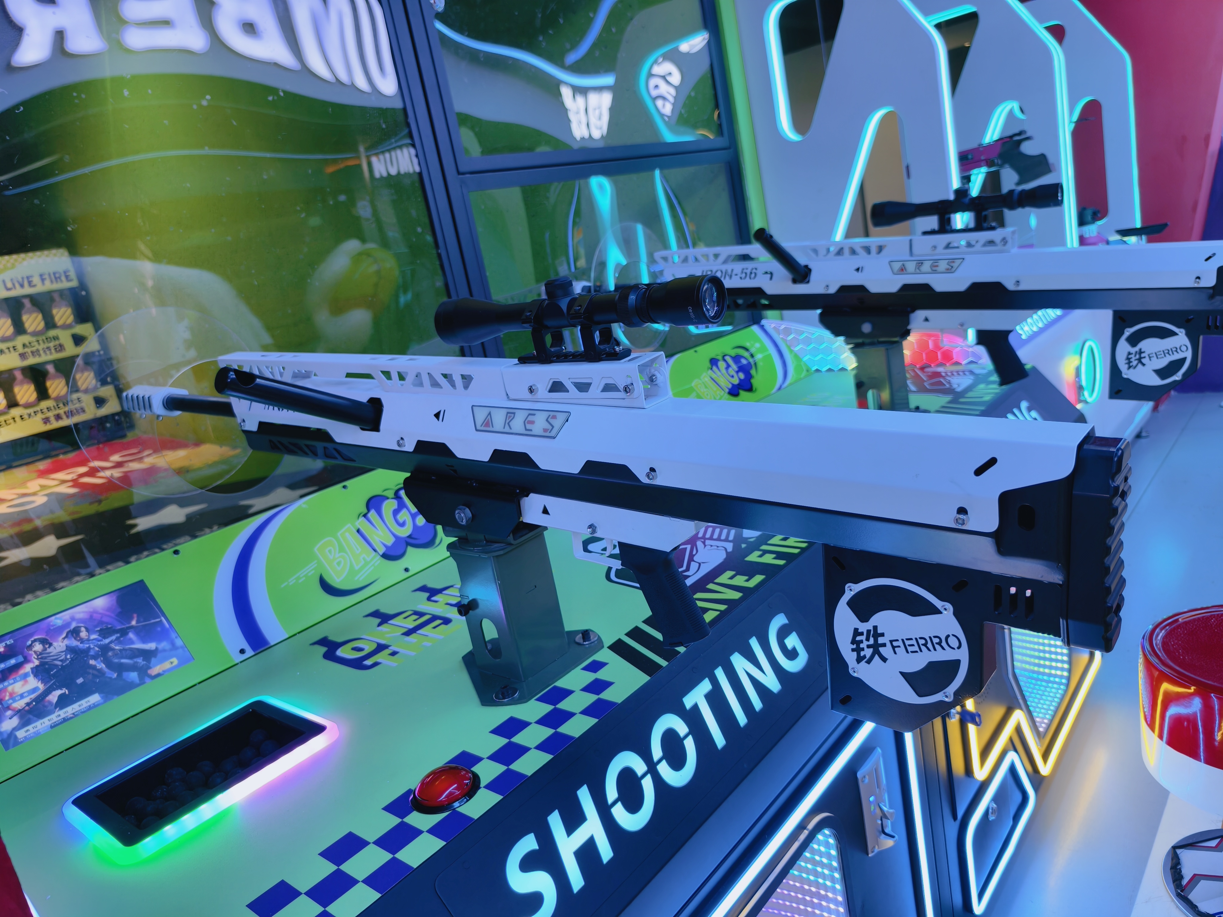 New Trendy Game Center Offers Live-fire Shooting Games - Games Where Players Use Real Guns to Shoot at Targets for Fun.