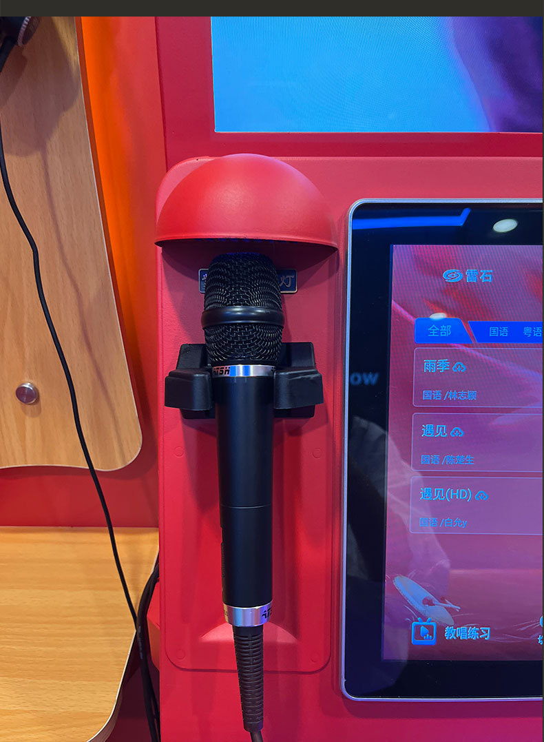 Mini KTV Karaoke Machines, Self-service Jukeboxes, Karaoke Bars, Indoor Mobile Soundproof Karaoke Rooms for Sale