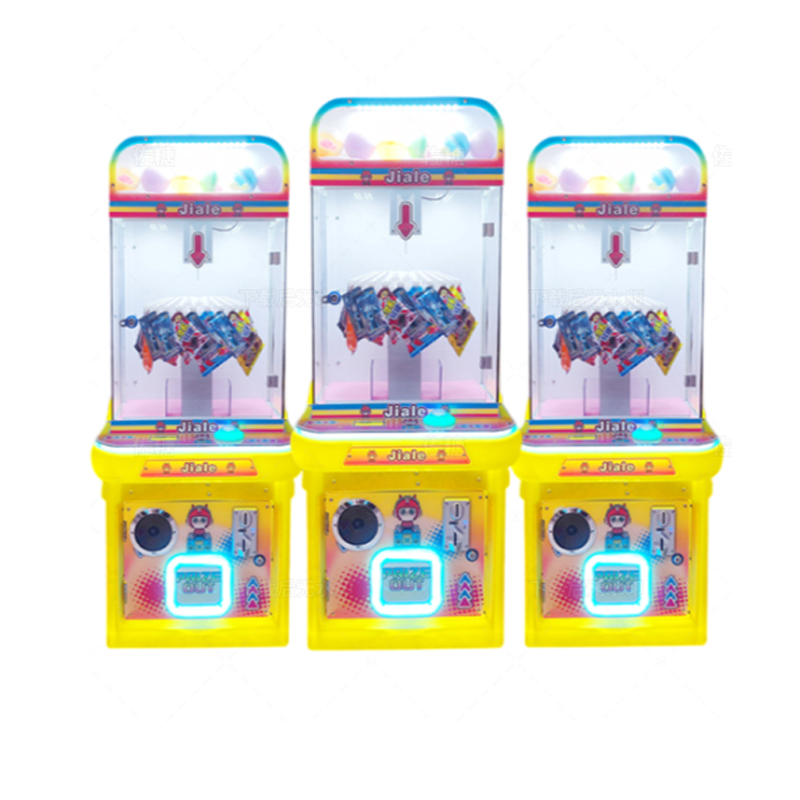 Yellow Coin Play Mini Claw Machine Children's Gift Entertainment Gift Game Machine Toy Card Gift Clip Machine