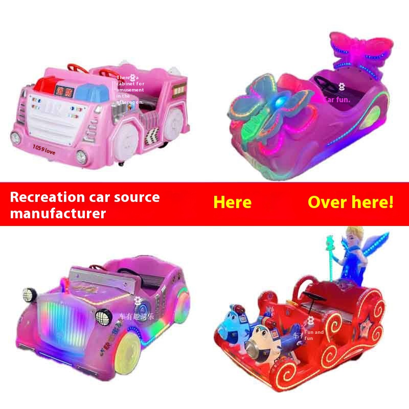 24V Indoor Electric Bumper Car Double-Seated Four-Wheel Kart for Kids Adults Home Shopping Mall Night Market Square Plastic