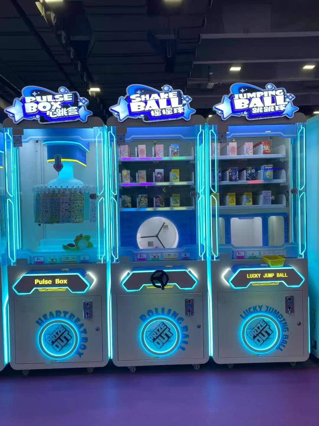 Arcade Jumping Ball Game Machine with LED Lighting - Attractive Prize Vending Entertainment Equipment for Game Zones
