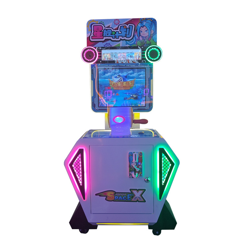 Most Cost-Effective Coin-Operated Parkour Racing and Fishing Functions Children's English Entertainment Equipment