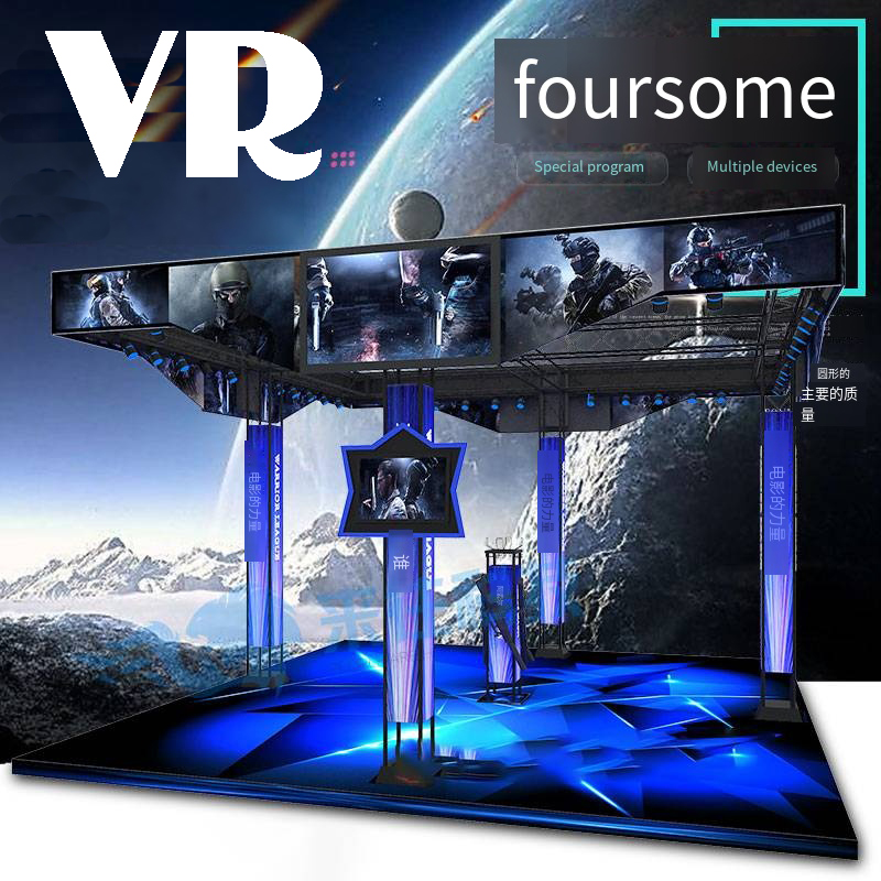 New Theme Park 9D Simulator Shooting Game Immersive VR Combat Big Space Virtual Reality Room 4 Player Arcade