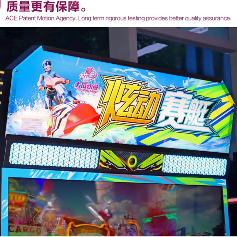Hot Selling High Quality Coin-Operated Flash Racing Rowing Arcade Simulator Indoor Playground Surf Boat Experience