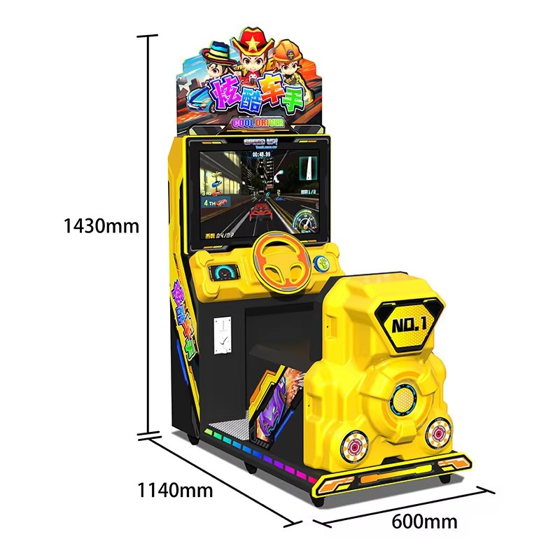 Outrun Racing Car for Outrun Racing Car with 