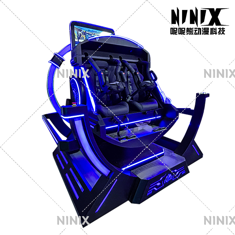 Two Seats 9D VR Motion Simulator Virtual Reality Cinema Machine 360 Degree Egg Chair Amusement Game Equipment VR Experience Ride