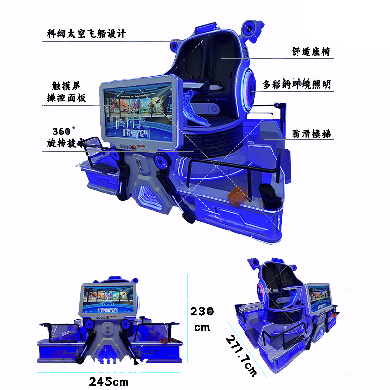 Multiplayer Virtual Game Machine Motion Simulator With Large Screen Interactive Arcade Equipment for Amusement Park