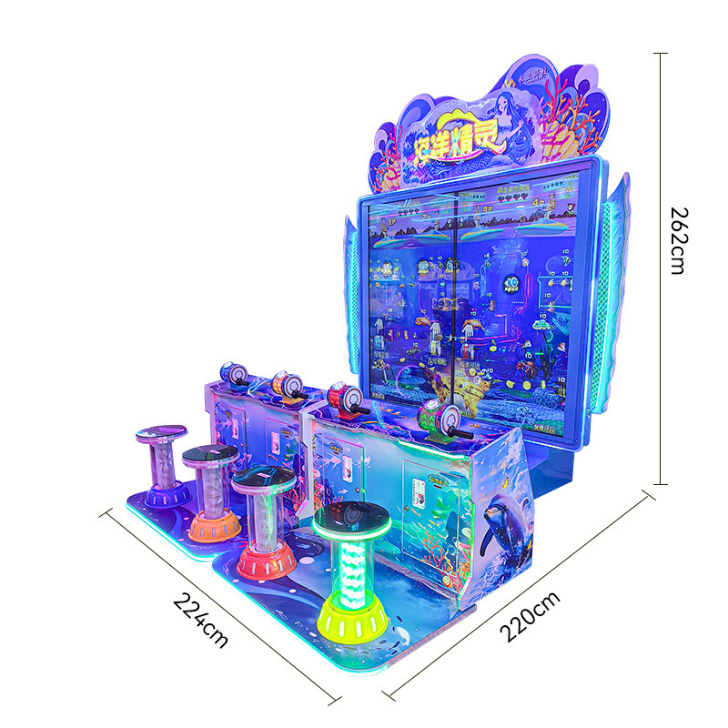 Large Double Player Parent-child Interactive Lottery Game Machine Little Bear Spin Fun Children's Coin-operated Amusement Arcade