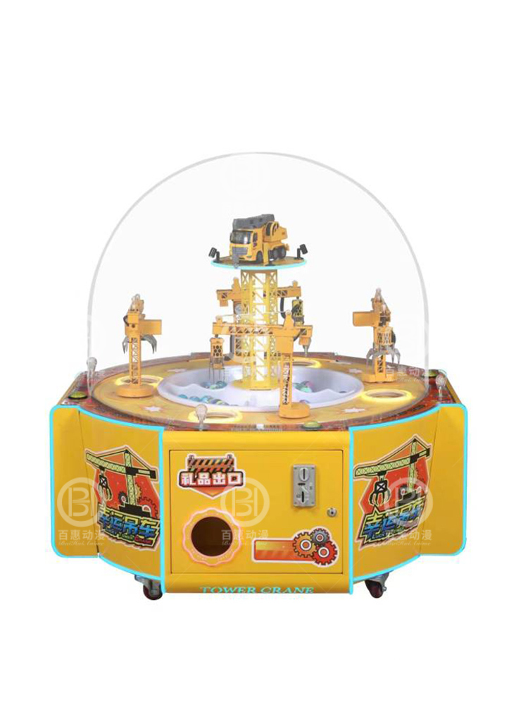 Coin Operated 4 People Cute Candy House Coin Pusher  Digging Gift Game Machine