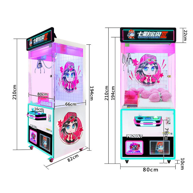Ninix Seven Stars Baby II Anime-Themed Commercial Self-Service Claw Gift Machine Stainless Steel Metal Vibrant Pink-Purple LED