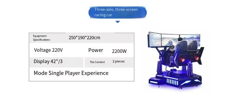 Two-Player Game VR Running Simulator Ice Space Simulation VR V3 Chair VR Movies Catwalk VR VR Seats VR 360 Simulator