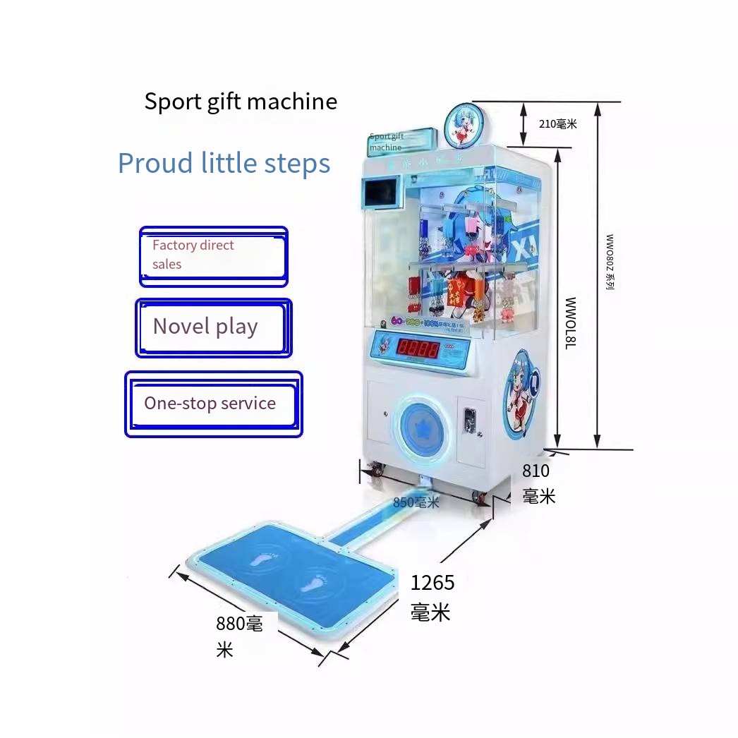 Pride Humility Petite Step Movement Coin-Operated Game Popular 'Doll Machine' Equipment Offering Prizes Features Jogging Winning
