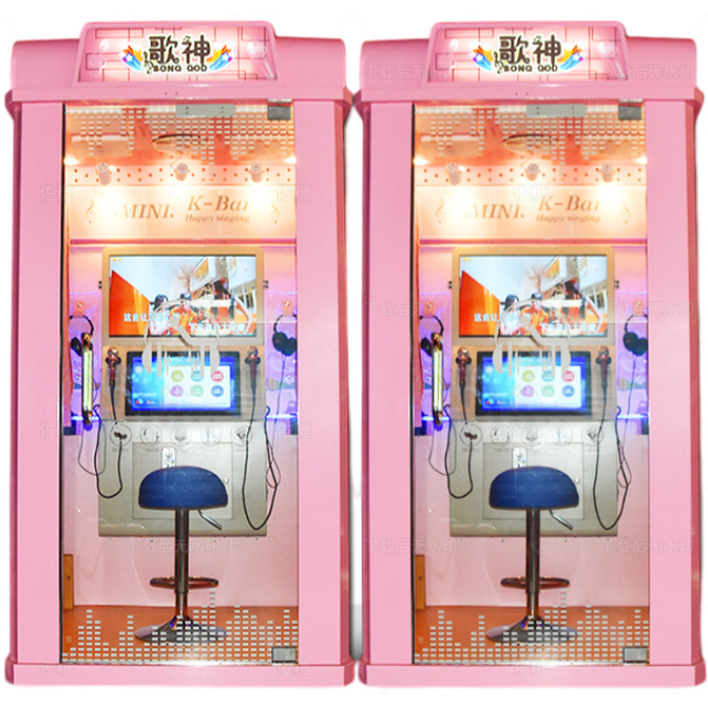 Coin-operated Indoor and Outdoor Mini Self-service Singing Video Game Arcade Karaoke Arcade