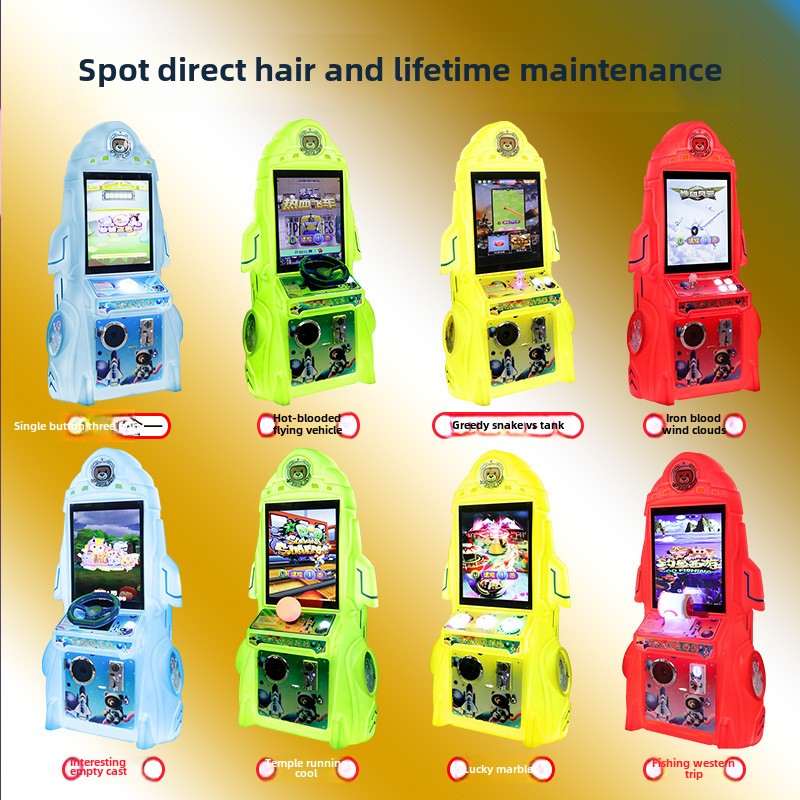Coin-operated racing machines Arcade arcade Entertainment Center Games machines admit that children can play