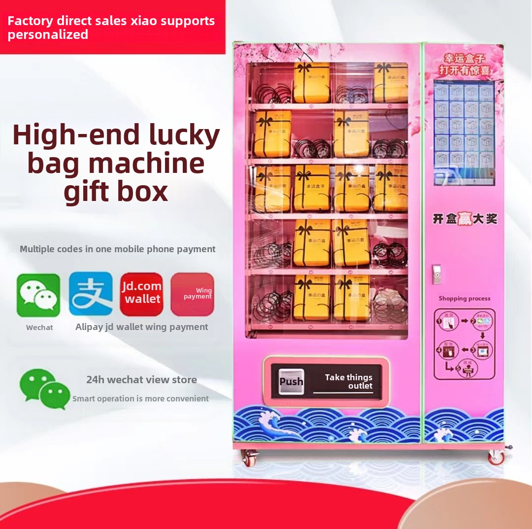 New Unmanned Blind Box Vending Machine with Lucky Bag Figure Supports Credit Card Coin Token Payments from Mall Gift Bubble Mart