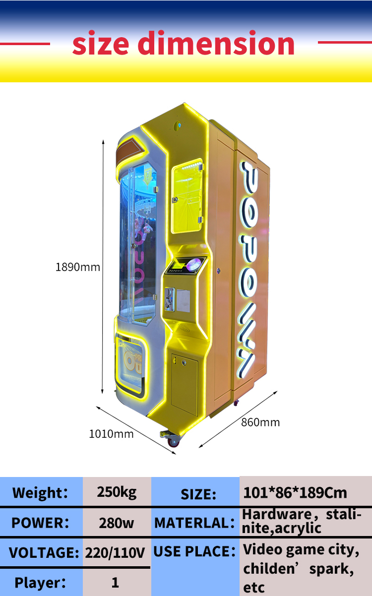 The Most Popular New Arcade Coin-operated Claw Machine with Transparent Lights and Cool Children's Entertainment Game Console