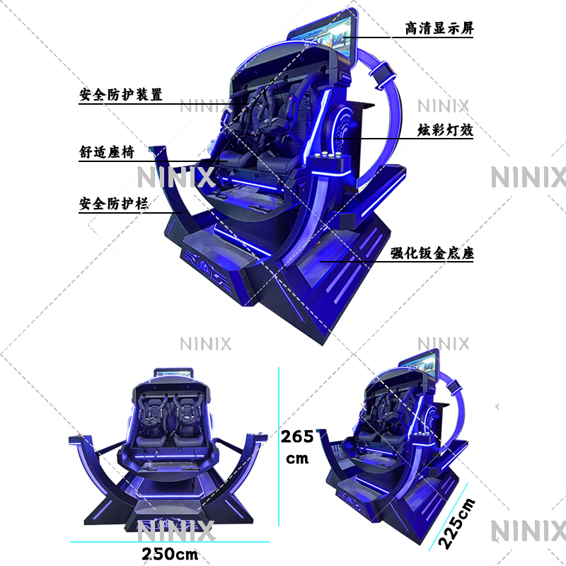 Two Seats 9D VR Motion Simulator Virtual Reality Cinema Machine 360 Degree Egg Chair Amusement Game Equipment VR Experience Ride