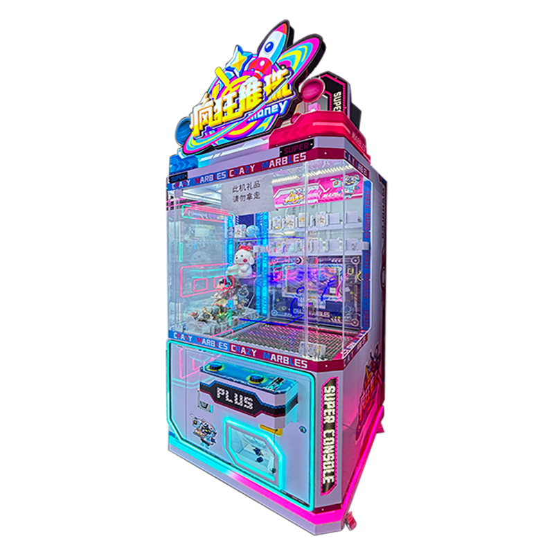 The Popular Arcade Mall Has a Row of Wildly Popular Single-player Coin-operated Game Machines for Playing Ball Games.