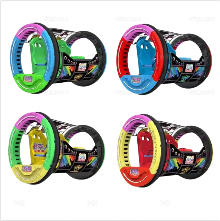 360 Degree Rotating Square Tumbler Outdoor Rechargeable Amusement Equipment Coin Operated Bumper Car Roller Coaster Game Machine