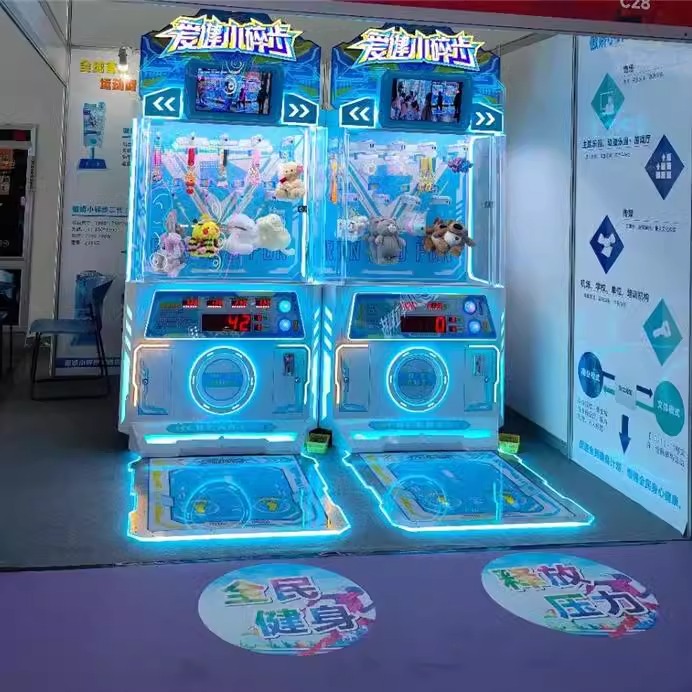 Charming Little Steps Commercial Coin-Operated Jumping Doll Machine Portable Fitness Gift for Children Manufacturer's Sports