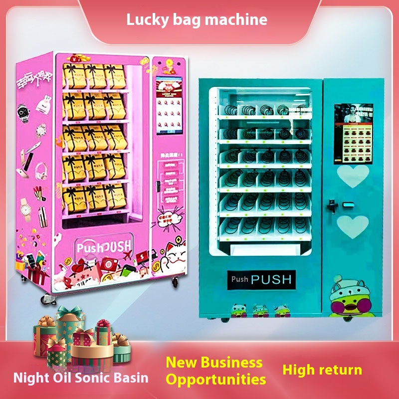 New Unmanned Blind Box Vending Machine with Lucky Bag Figure Supports Credit Card Coin Token Payments from Mall Gift Bubble Mart