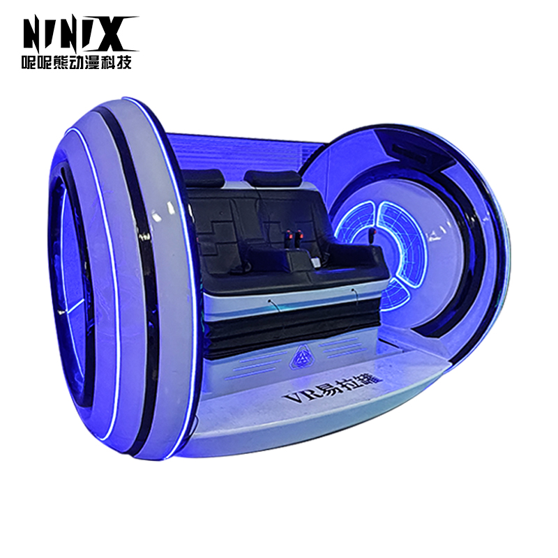 Portable VR Devices for Coin Operated Games Popular Electronic Game Centers Providing Immersive First-Person Experience for