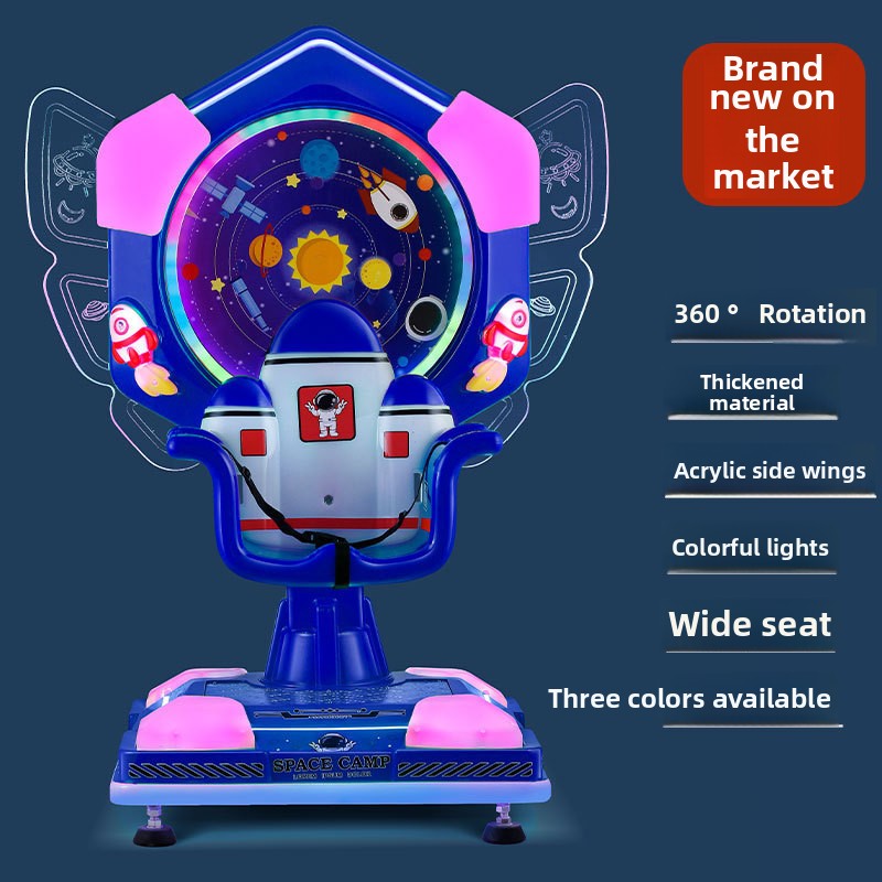 Factory Direct 2024 New Kidsren's Electric Coin-Operated Rocking Car Ferris Wheel Rotating Swing Machine Coin Operated 1 Year