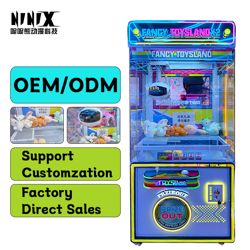 FANCY TOYS LAND X2 Prize Claw Coin-Operated Arcade Game Attractive Neon Lights Plush Toy Catcher for Entertainment Venues
