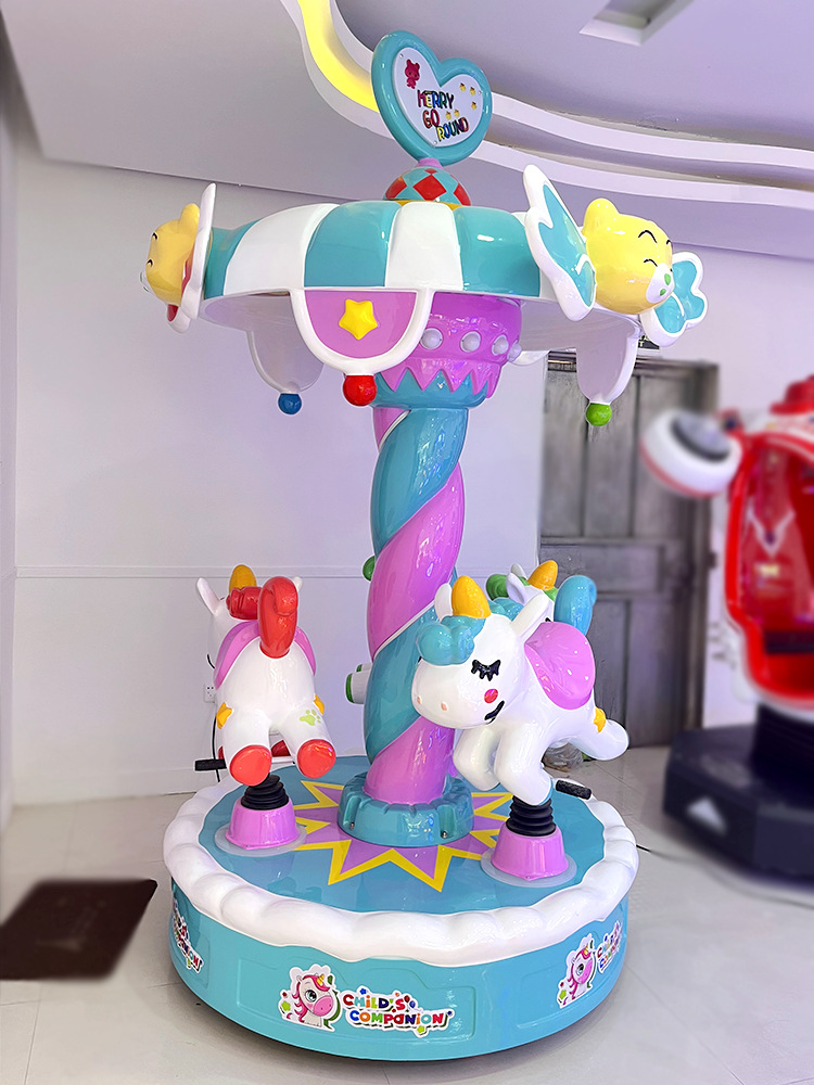 Most Popular Arcade Coin-Operated Entertainment Carousel Fun Interactive Experience for Parents Kids for Family Parent-Child