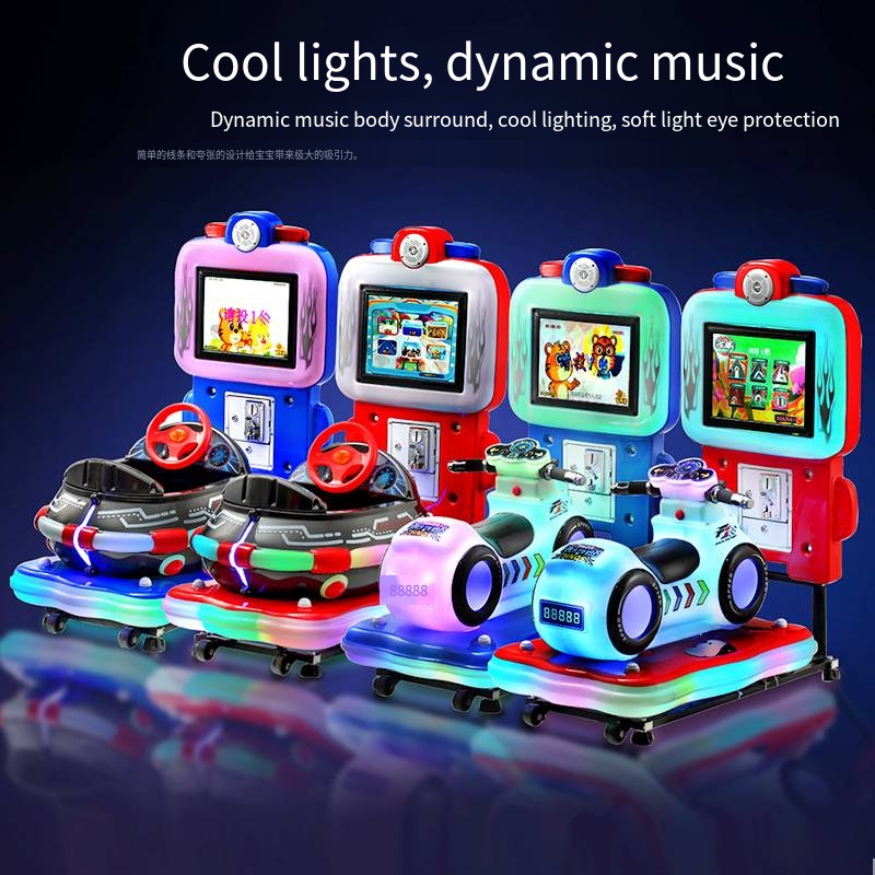 Most Popular Electric 3D Swing Car Ride Children's Coin-Operated Games Entertainment Equipment