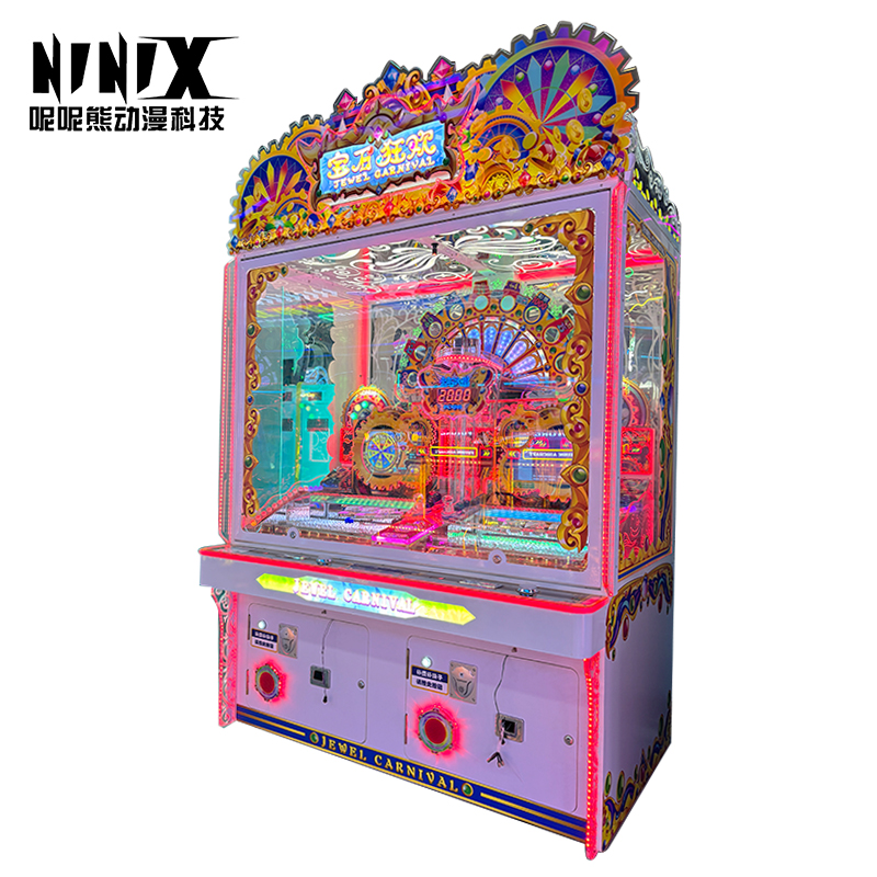 Children's Favorite Multi-Player Arcade Machines Popular Amusement Park Attractions with Push Buttons Coin-Operated Games