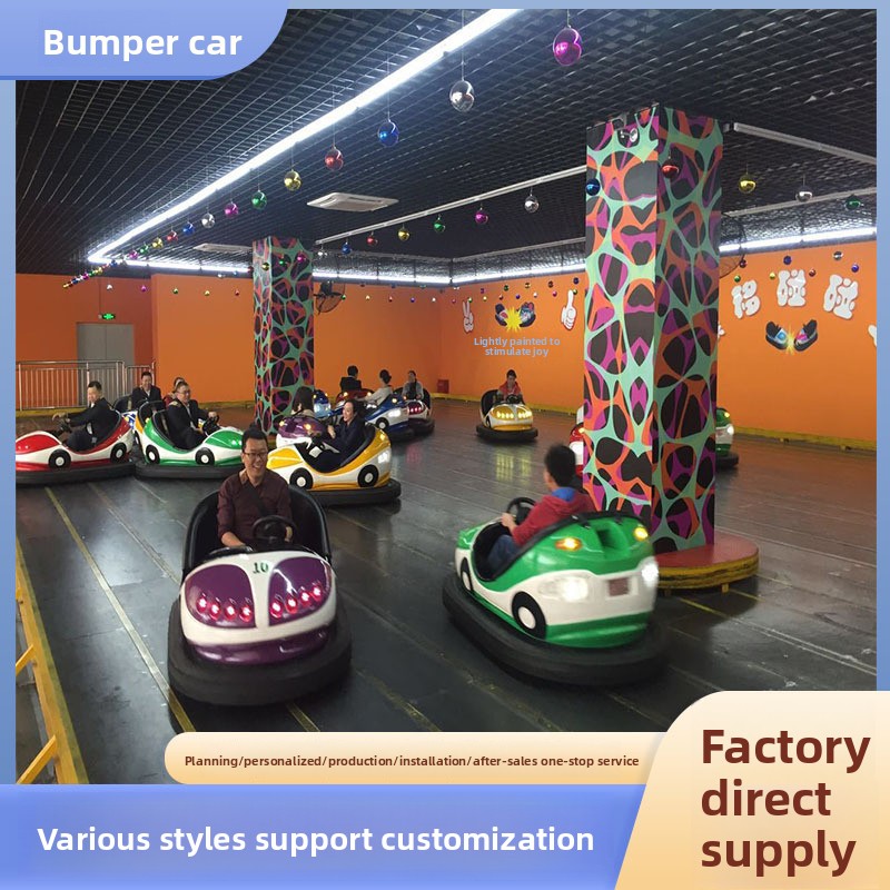 Fiberglass Bumper Cars Amusement Park Equipment Drifting Collision Ride 200kg Capacity Direct Supply Manufacturer