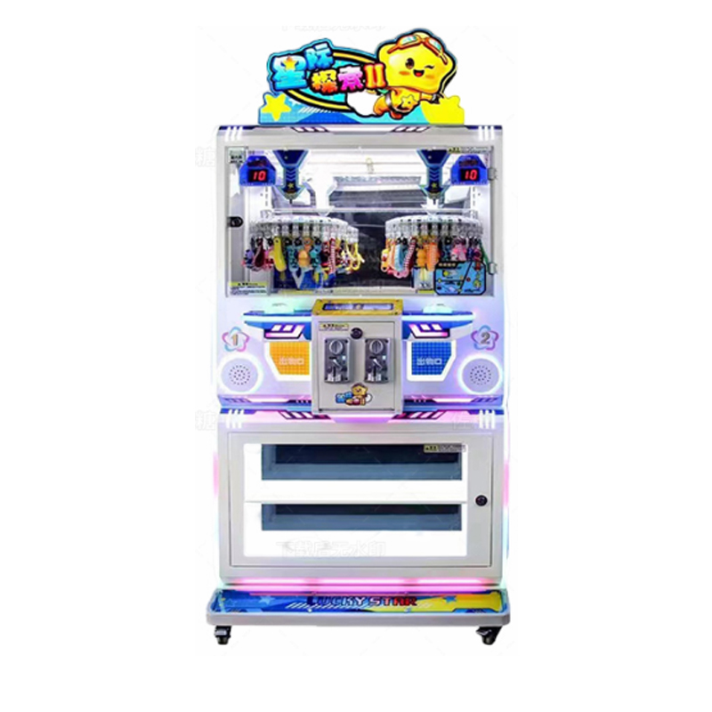 The New Hot Personalized Interstellar Exploration Boutique Machine Single Double Play Children's Doll Plush Toy Clip Crane