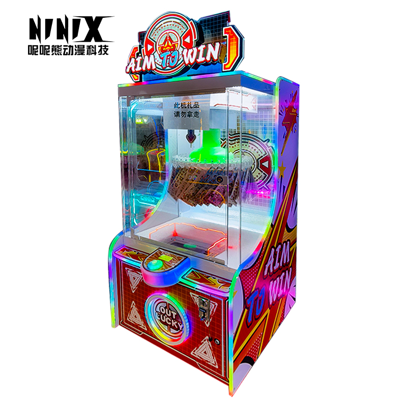 Colorful Commercial Entertainment Prize Dispensing Arcade Gift Machine Aim to Win Described As a Doll Machine