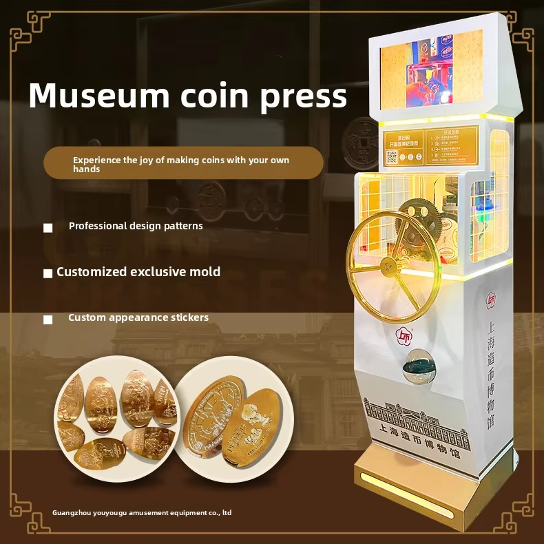 Commercial Pressing Machine for 1-Year Warranty Steel Amusement Parks Video Version Commercial Pressing Machine