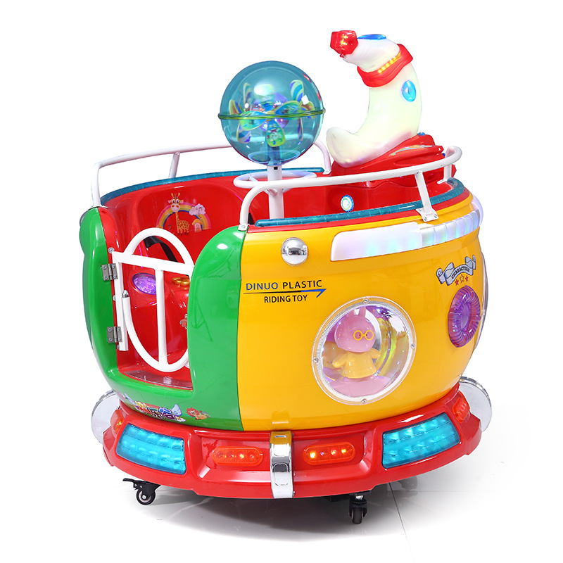 Exciting New Interactive Video Game Console for Children Coin Operated Interstellar Space Capsule Plane Simulator Explore