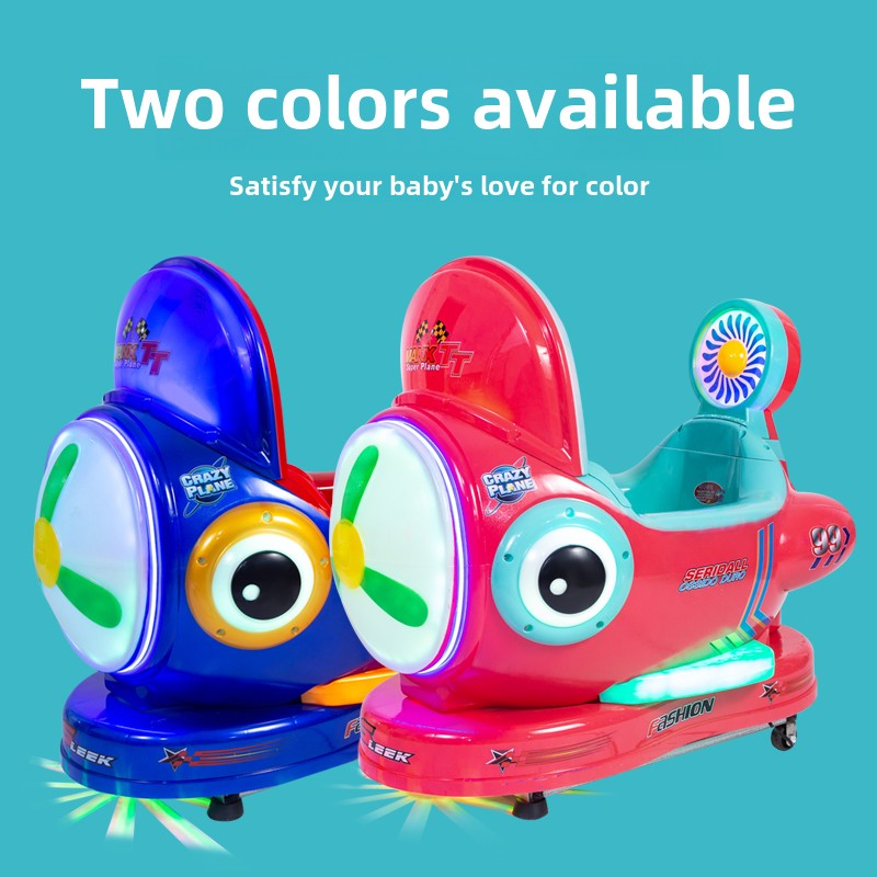 New Rocking Car Children's Coin-Operated Electric Rocking Machine Superb Cartoon Horse for Supermarket Store Universal Factory