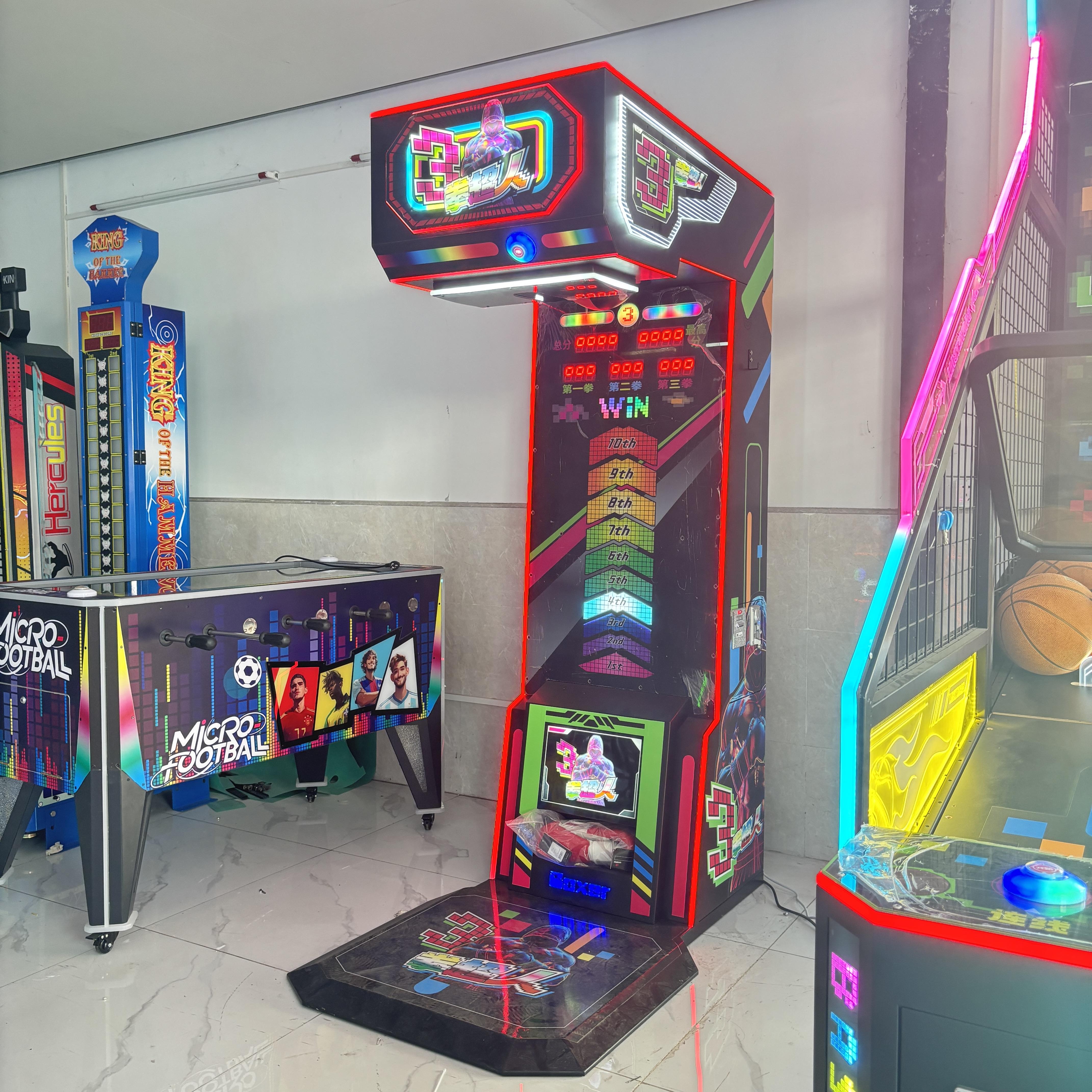 High-end Boxing Arcade Stainless Steel Metal Structure Coin-operated Electronic Scoring System