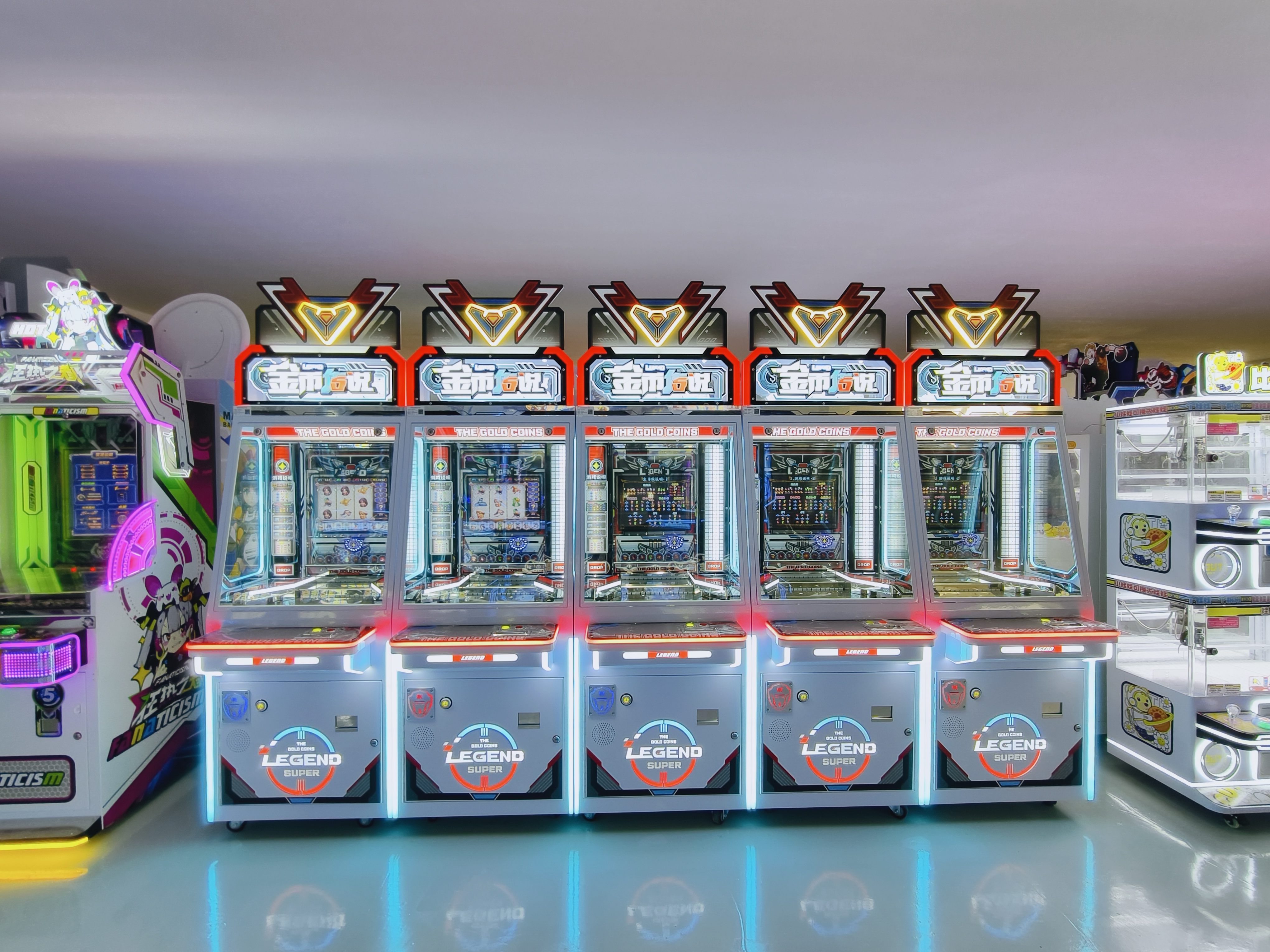 Coin Operated Metal Gold for Game Machine High-Power LED Light Arcade Prize Redemption Equipment for Shopping Mall Game