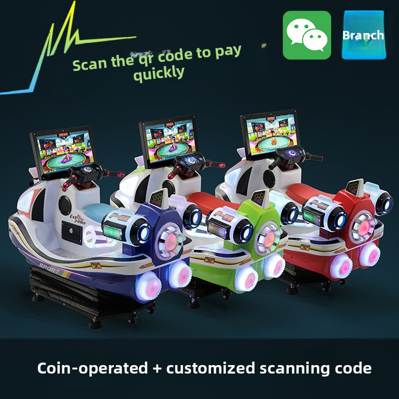 Factory Direct Sale New Children's Electric Coin-Operated 3D Rocking Car Water Jet Ski Motorcycle Swing Machine for Kids Plastic